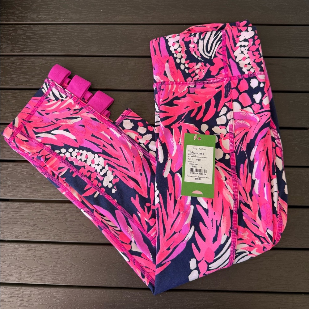 Lilly Pulitzer Weekender Crop - Size S - Like New - Bright Navy A Jungle In Here